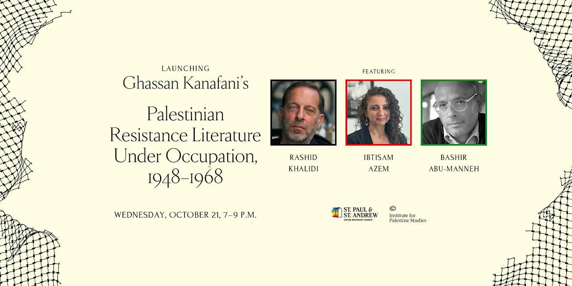 Launching Kanafani's Palestinian Resistance Literature Under Occupation